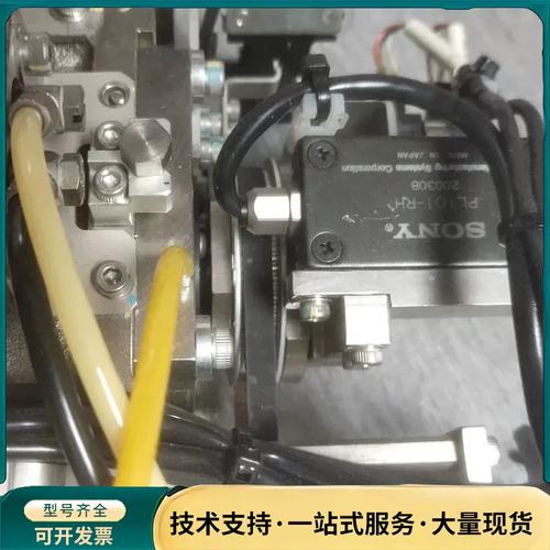 索尼SONY工业机器人伺服电机驱动器VL0201/VL020询价指南
