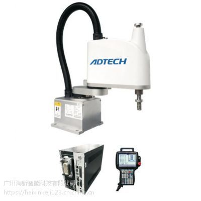 AR3215四轴300臂长工业机器人 高效灵活的自动化解决方案